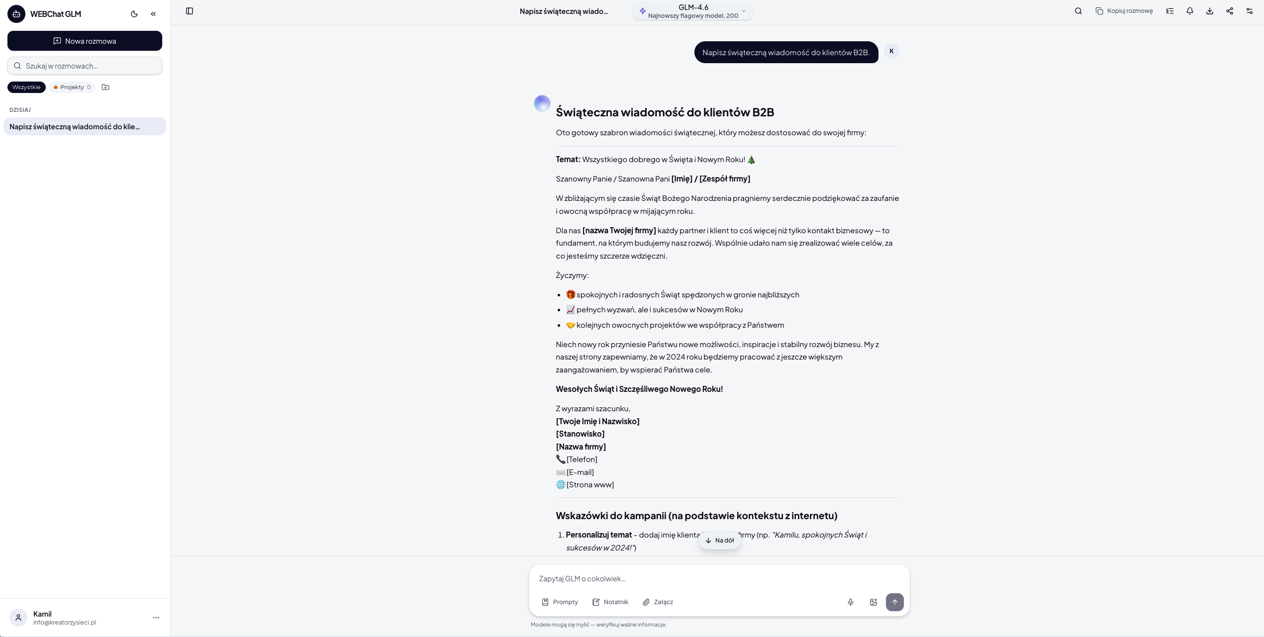 GLM Chat Enterprise - mit Implementierung - zrzut ekranu 2