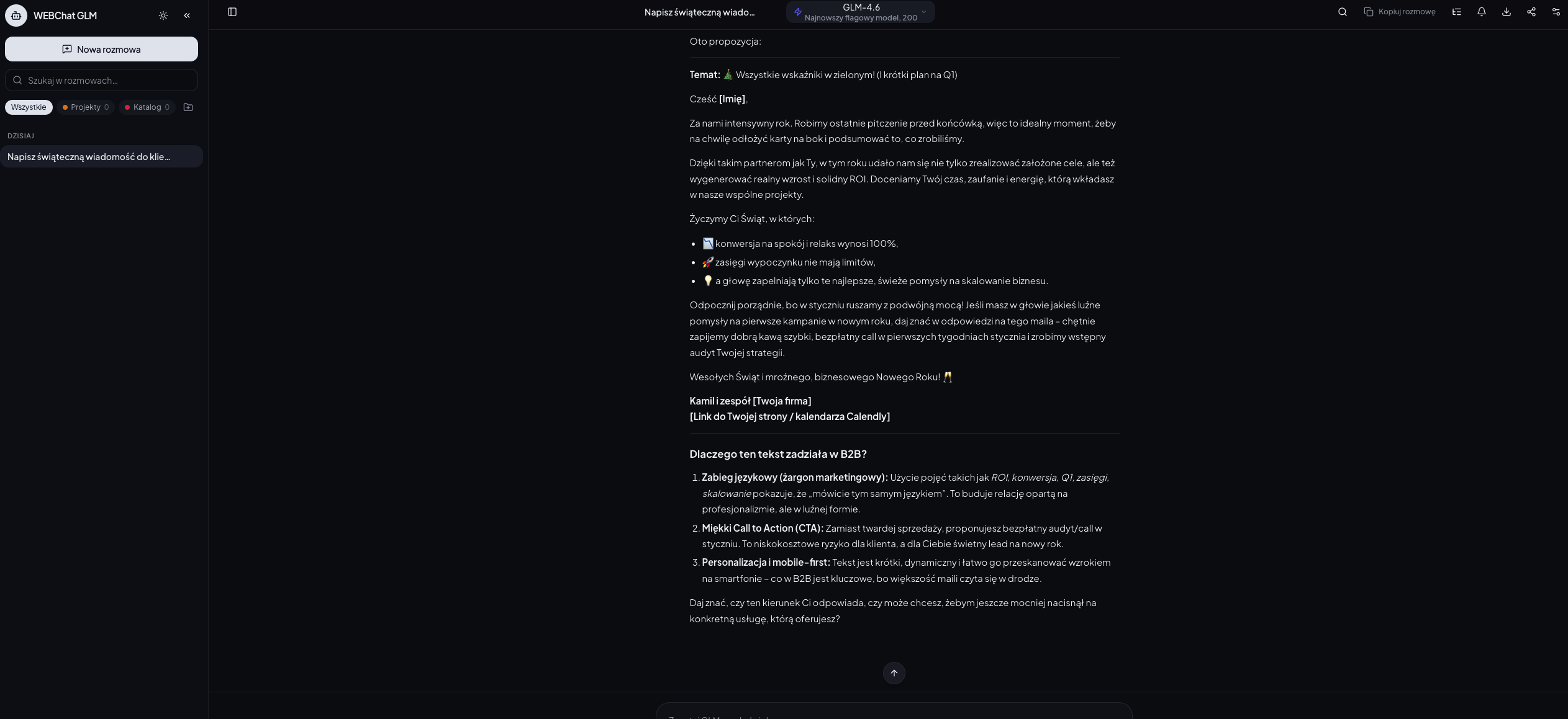 GLM Chat Enterprise - mit Implementierung - zrzut ekranu 7